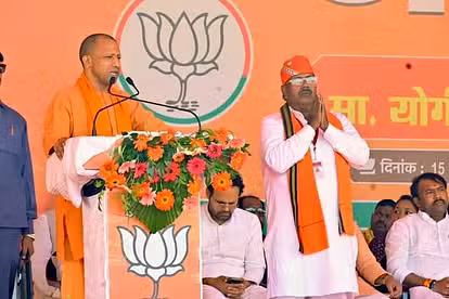 Photo of Katehari By Election Result: तीन दशक के बाद जीती बीजेपी,1991 के बाद इस सीट से हारती है पार्टी, इस बार प्रयोग हुआ सफल