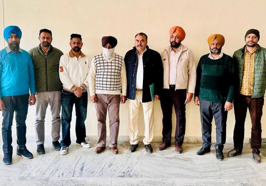 Punjab