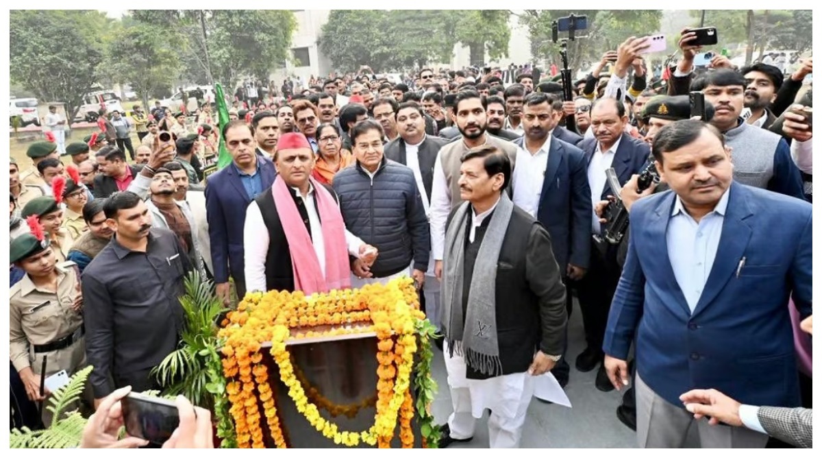 Uttar Pradesh :