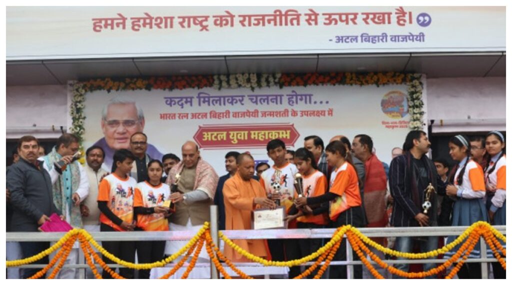Lucknow :