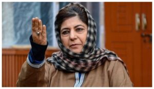 Mehbooba Mufti
