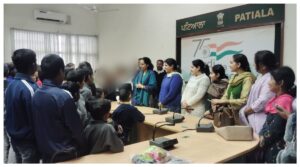 Punajb News