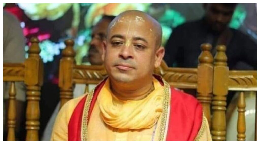 ISKCON