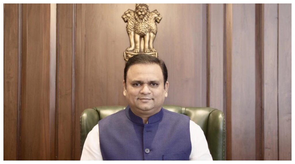 Maharashtra Assembly Speaker Election