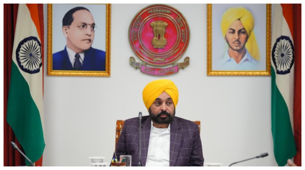 Punjab News