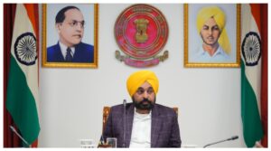 Punjab News