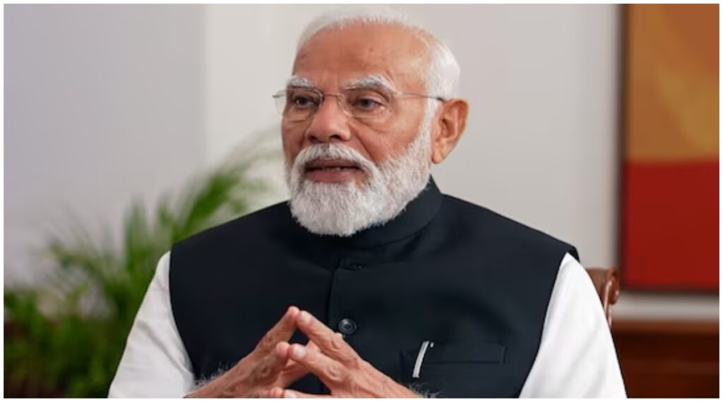 PM Modi