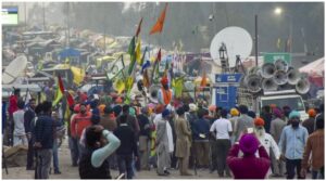 Farmers Protest