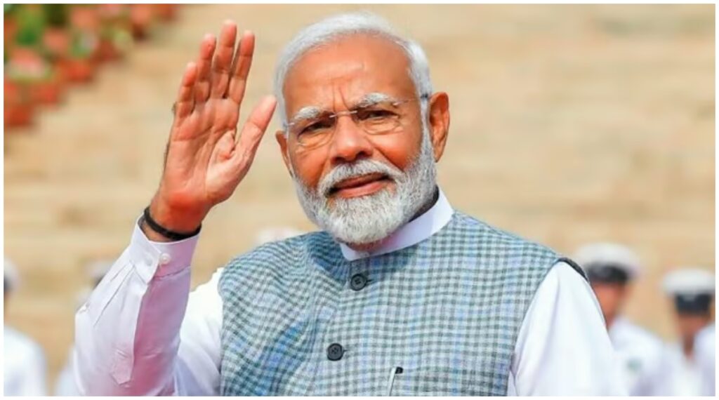 PM Modi