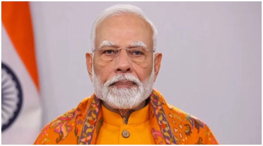 PM Modi