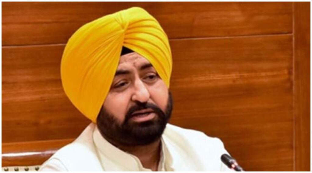 Punjab News