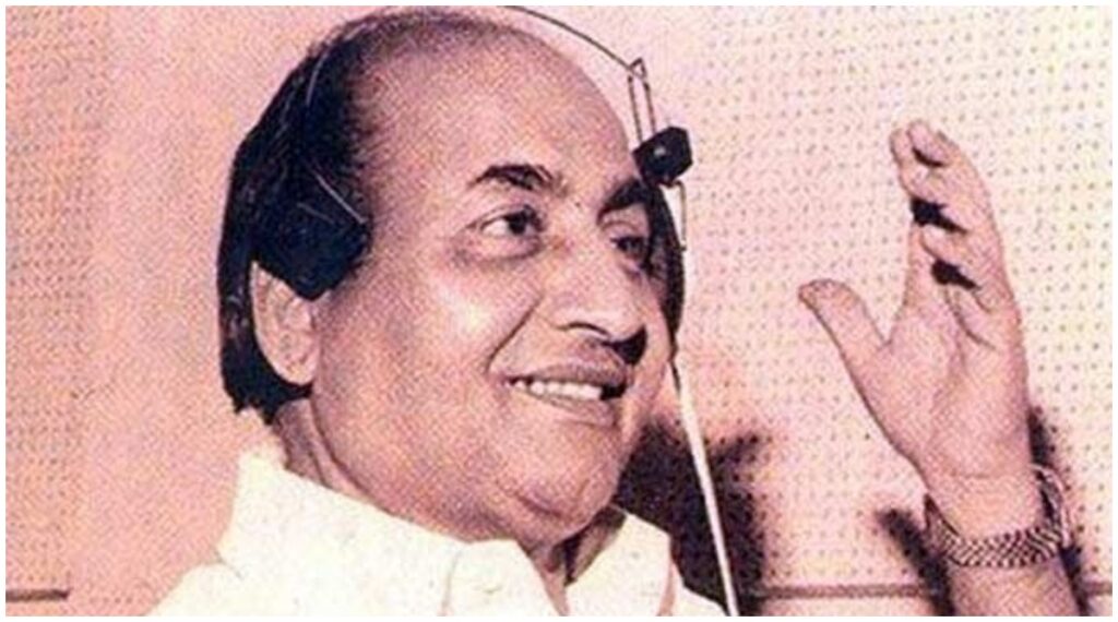 Mohammed Rafi