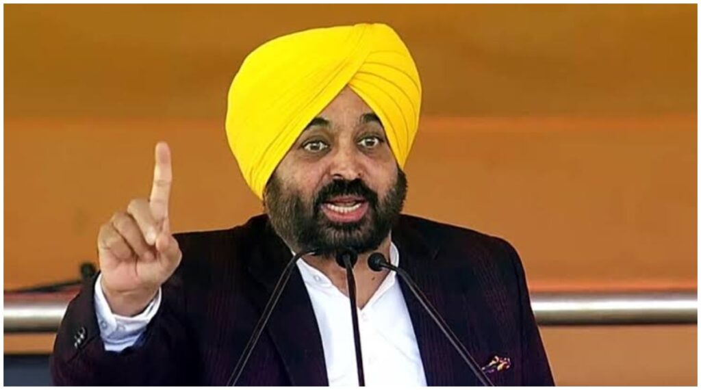 Punjab News