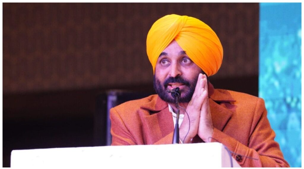 Punjab News