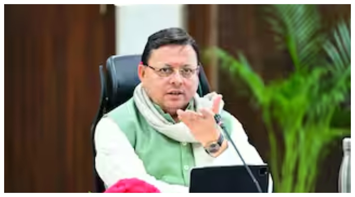 Uttarakhand :