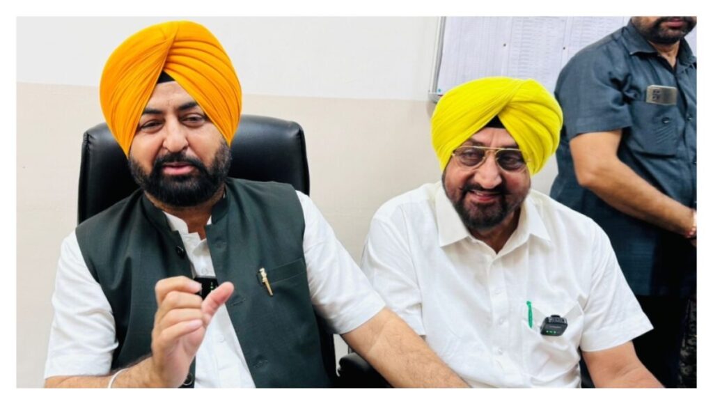 Chandigarh :