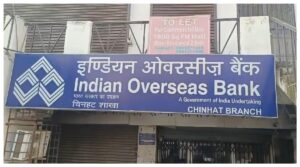 Uttar Pradesh :