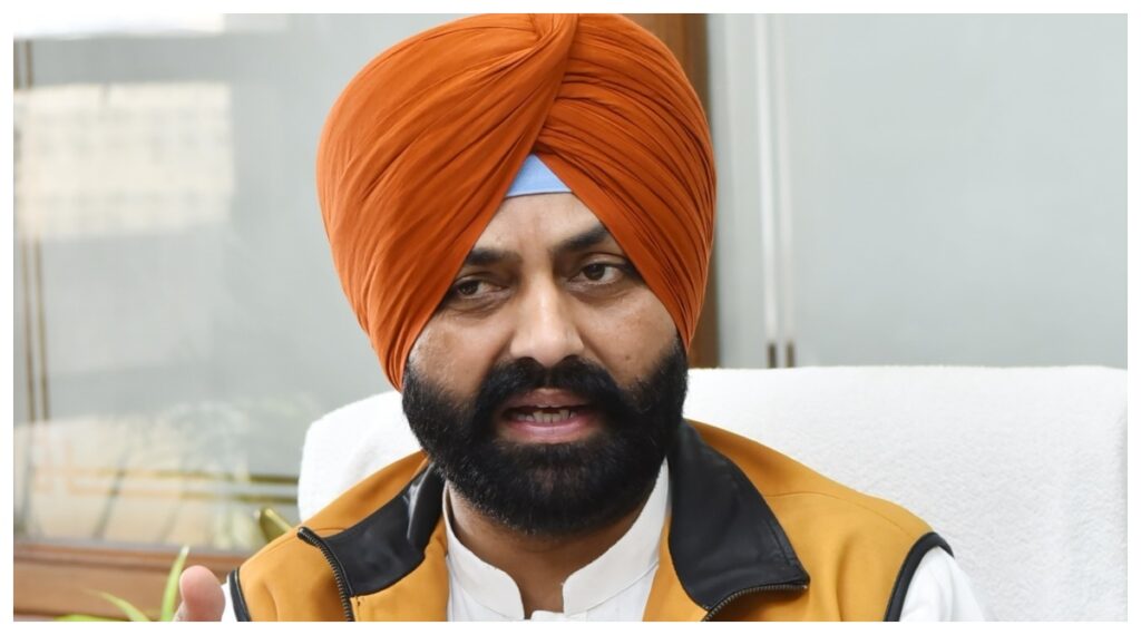 Chandigarh :