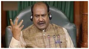 Lok Sabha