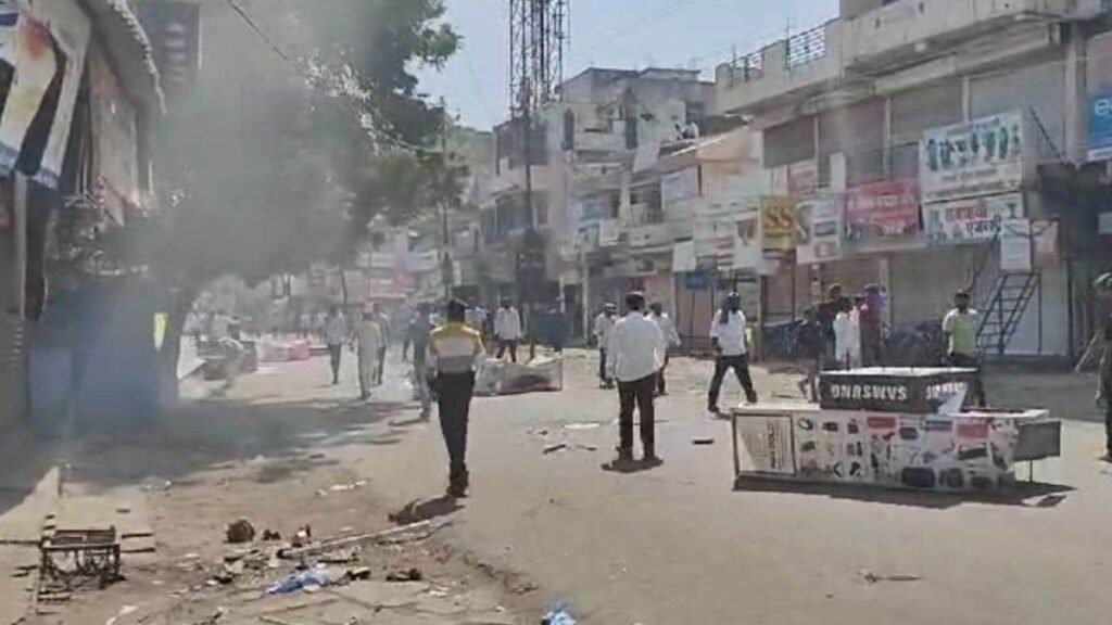 Maharashtra