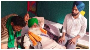 Patiala :