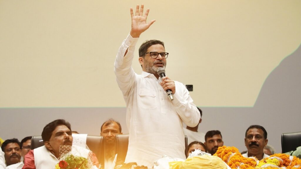 Bihar