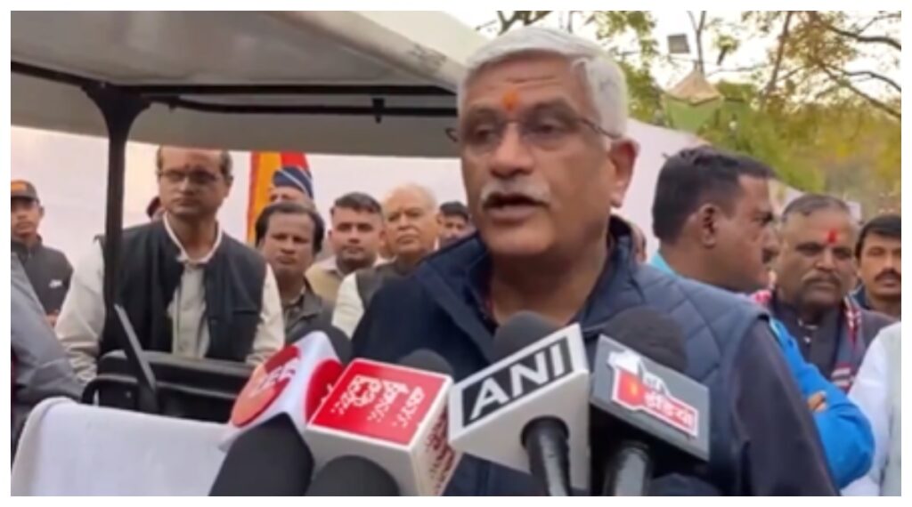 Rajasthan :