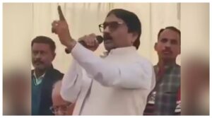 Uttar Pradesh :