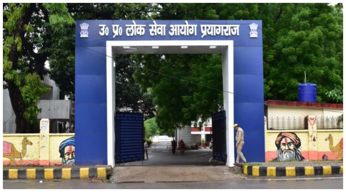 Photo of UPPSC PCS प्रीलिम्स 2024 की आंसर की जारी, उम्मीदवार आयोग की वेबसाइट पर कर सकते हैं चेक