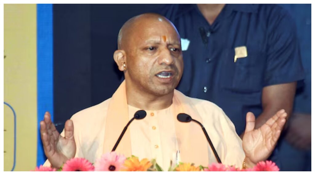 Uttar Pradesh :