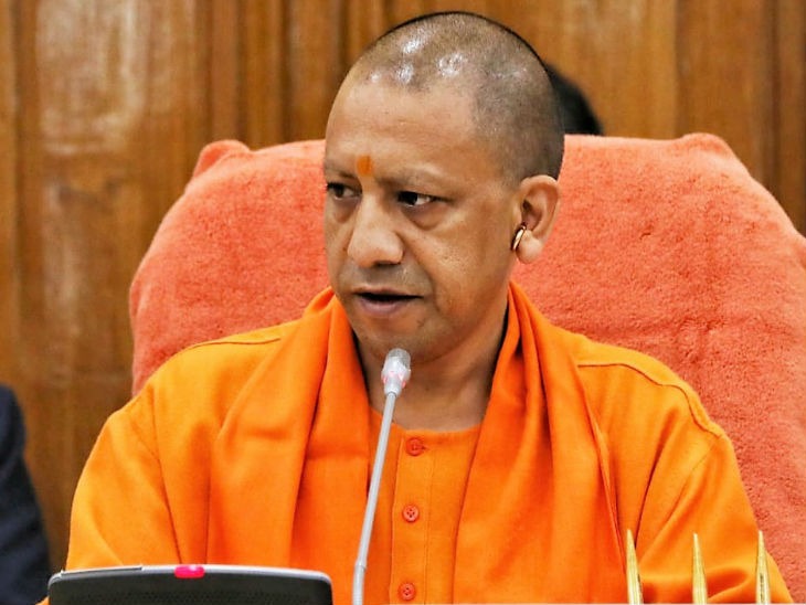 Photo of UP News : यूपी के 76वें जिले के लिए इतने सौ करोड़ खर्च करेगी सरकार, पहले ही पास कर दिया था बजट