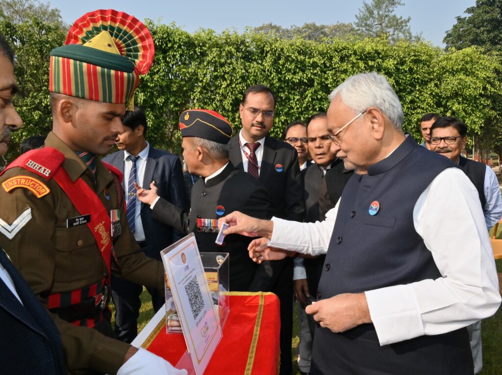 Bihar