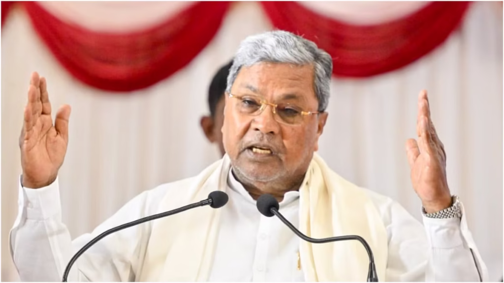 Karnataka