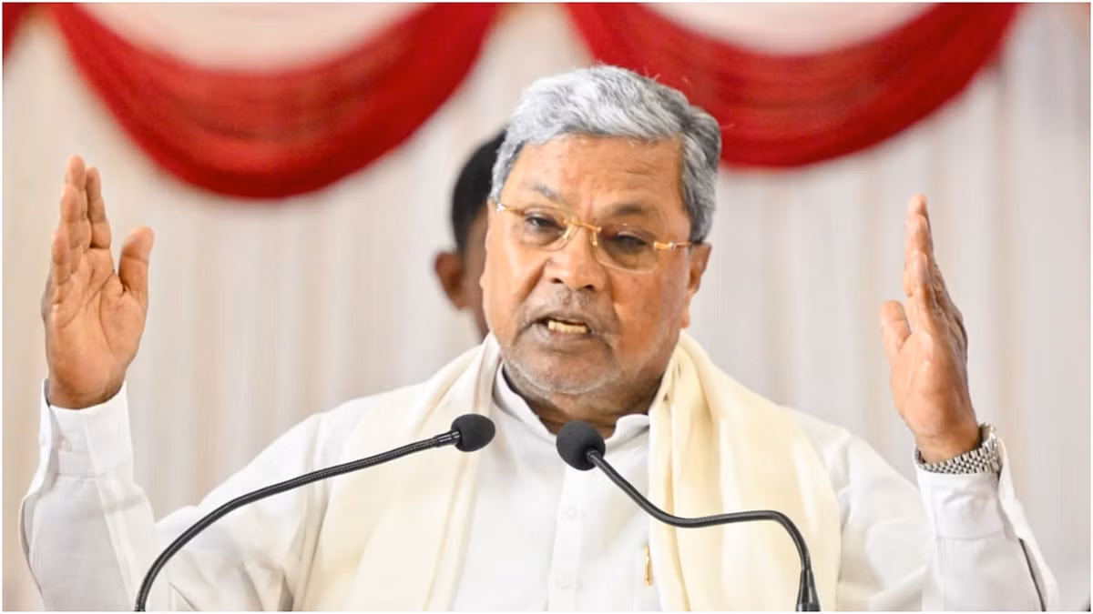 Photo of Karnataka : सिद्धारमैया सरकार बहाल कर सकती है मुसलमानों का 4% आरक्षण, सीएम ने की घोषणा