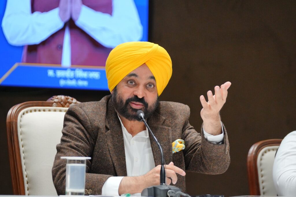 Punjab