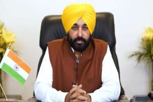 Punjab