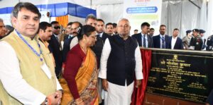 Bihar
