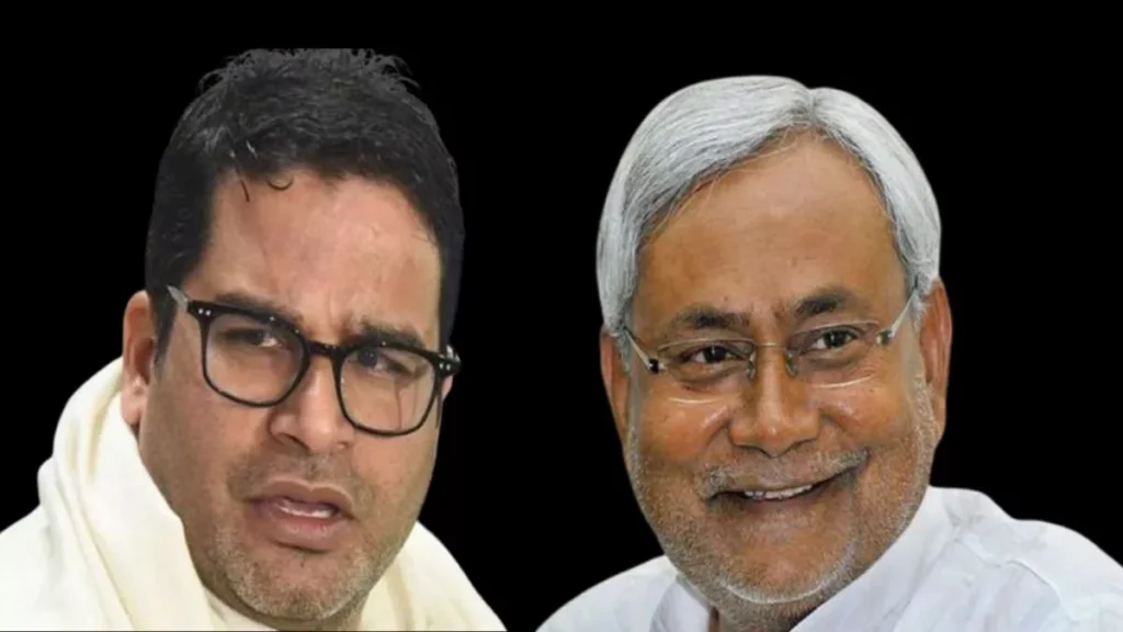 Bihar