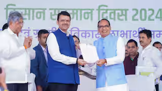 Photo of केंद्र सरकार ने महाराष्ट्र को दी सौगात, PM आवास योजना के तहत बनेंगे 20 लाख घर