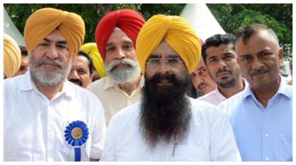 Chandigarh :