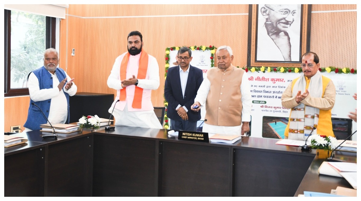 Photo of Bihar : CM नीतीश कुमार ने ‘हमारा बिहार, हमारी सड़क’ मोबाइल ऐप का किया लोकार्पण