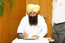 Punjab