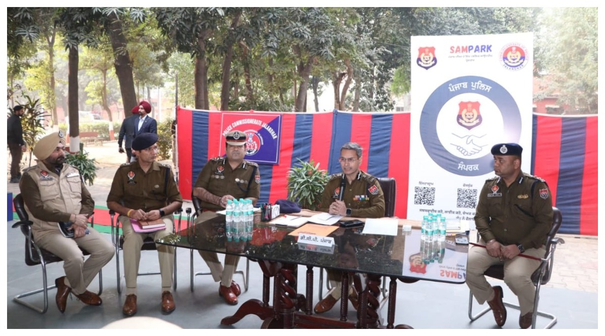 Photo of Punjab : डीजीपी ने पुलिस अधिकारियों को किया संबोधित, पंजाब पुलिस की सर्वोच्च प्राथमिकताओं के बारे में की बात