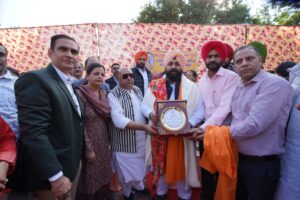 Punjab
