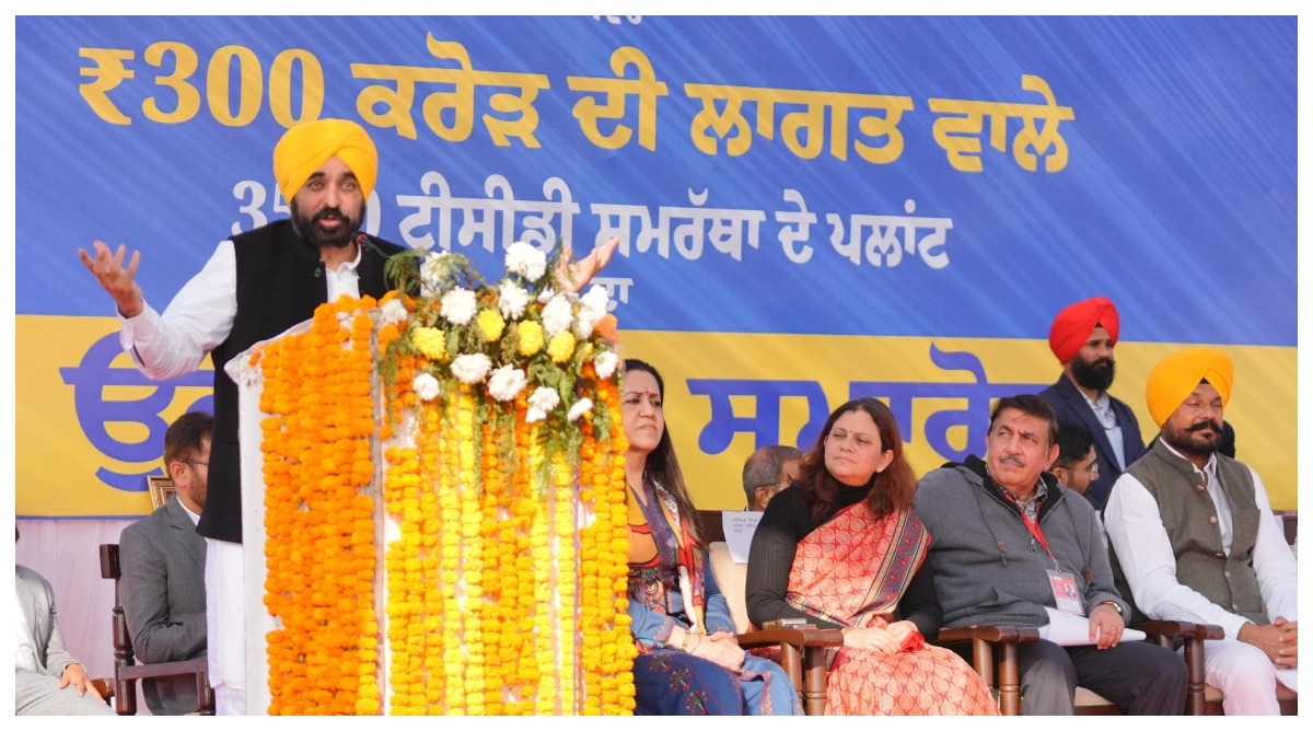 Photo of Punjab : बटाला में सीएम भगवंत सिंह मान ने लोगों को  चीनी मिल की दी सौगात, कहा – ‘इस क्षेत्र की कई पीढ़ियों को…’