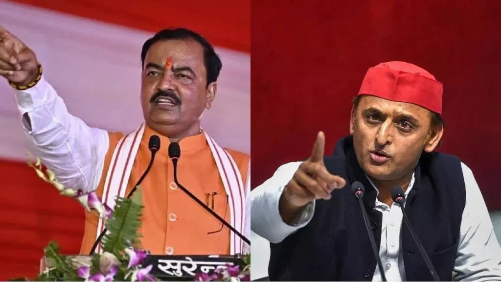 Mahakumbh 2025