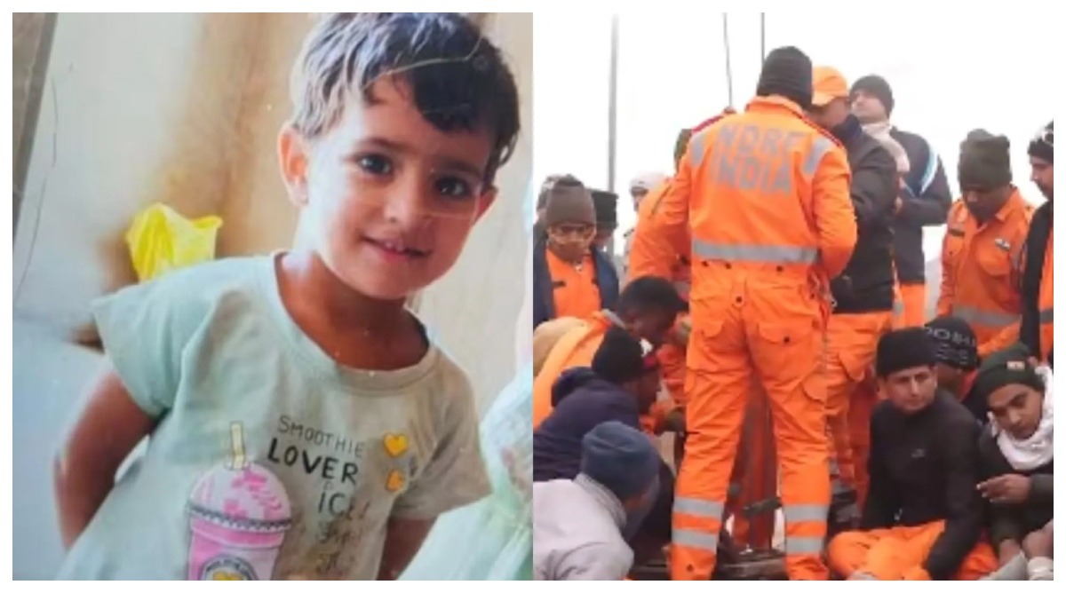 Photo of बोरवेल में फंसी चेतना, अब अंब्रेला तकनीक के जरिए निकालने में जुटी रेस्क्यू टीम