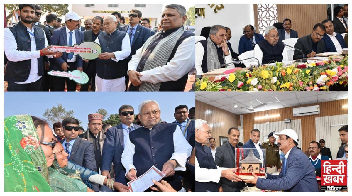 Photo of CM नीतीश कुमार ने पश्चिम चम्पारण जिले के मझौलिया प्रखंड के शिकारपुर गांव का किया भ्रमण