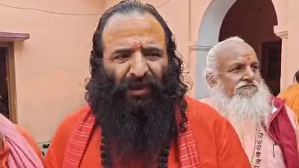 Maha Kumbh 2025