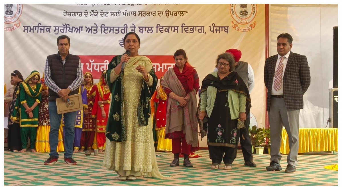 Photo of Punjab : महिलाएं हर क्षेत्र में सफलता हासिल कर सकती हैं : डॉ. बलजीत कौर